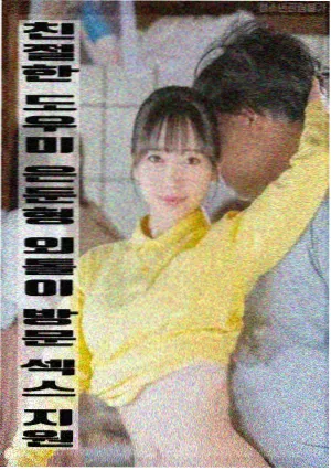 详情海报